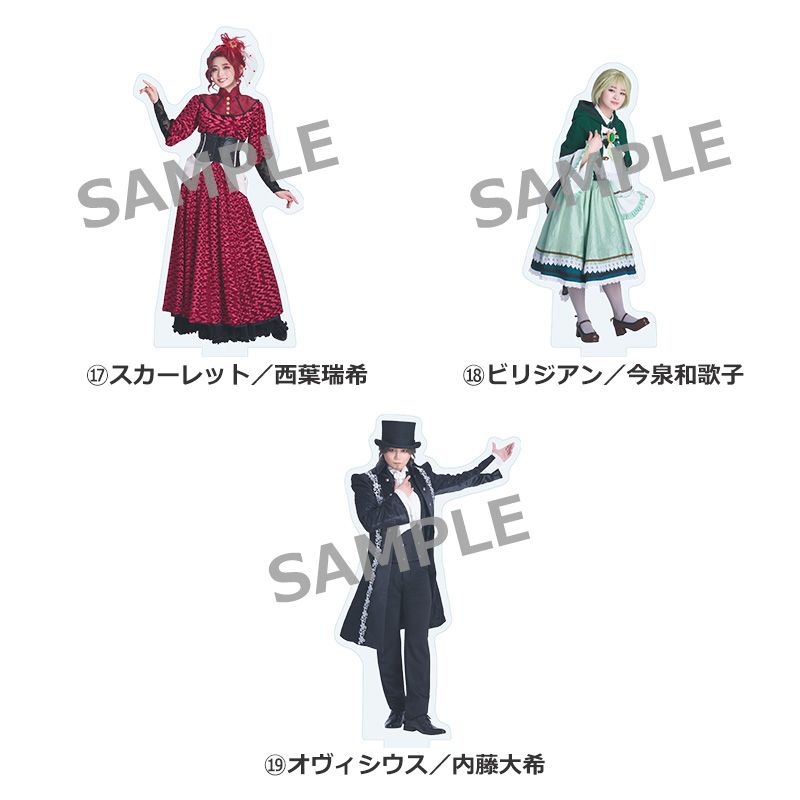 5th Anniversary Celebration アクリルスタンド | ネルケオンライン