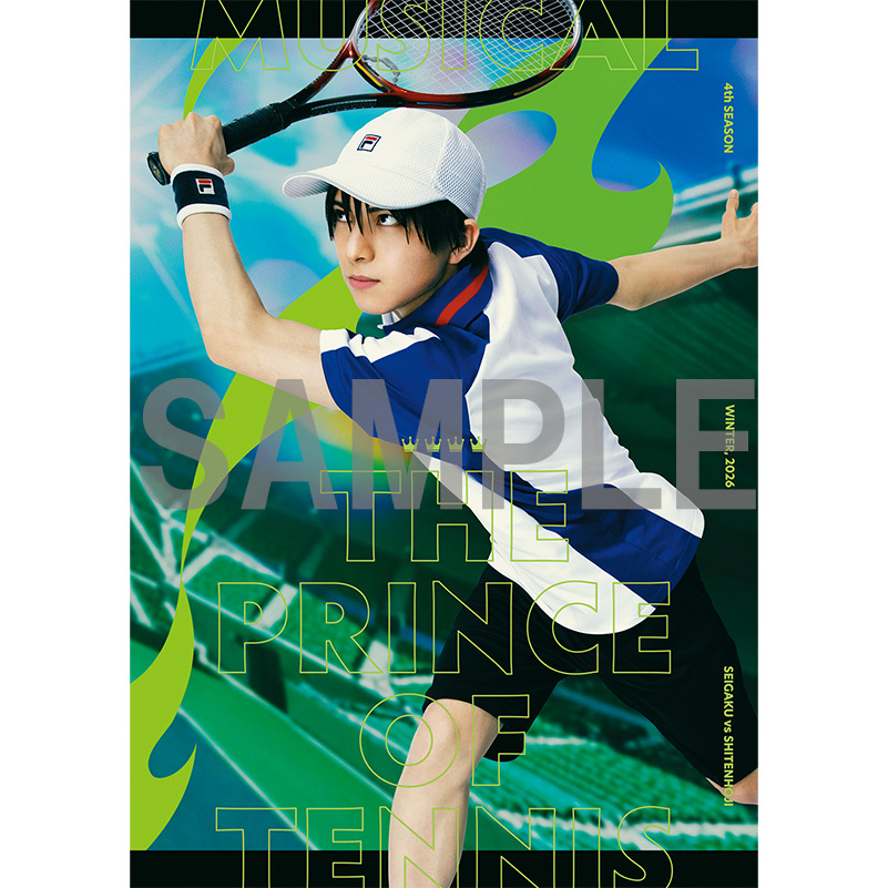 ネルケオンラインショップ