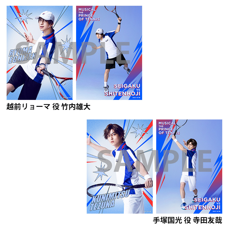 ネルケオンラインショップ