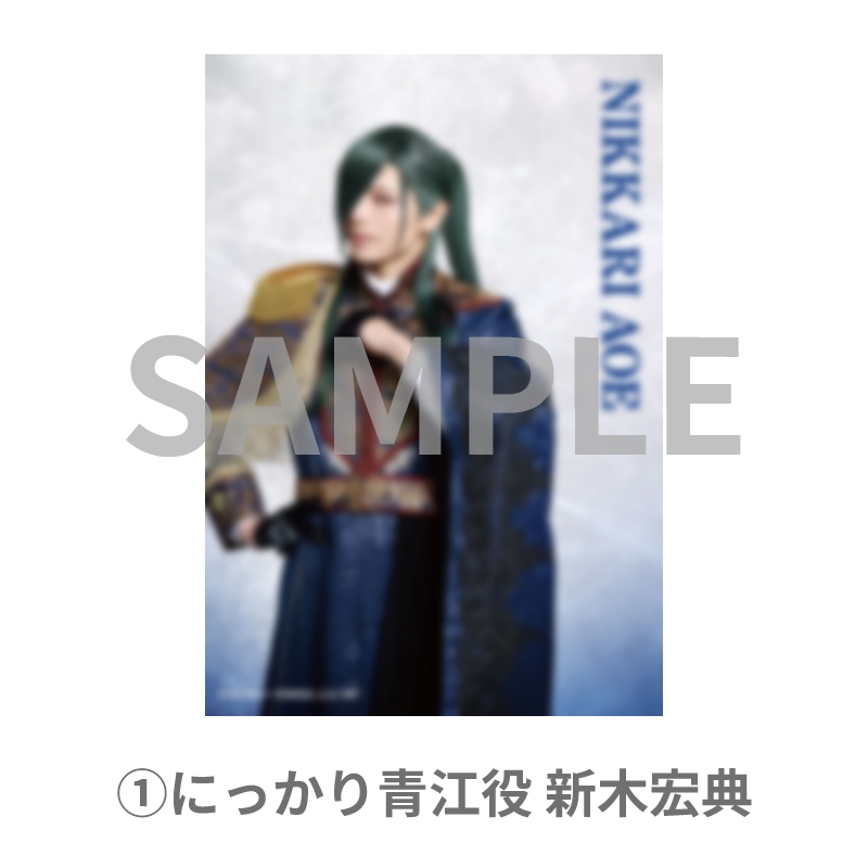 ペンライトフィルム(ライブver.) | ネルケオンラインショップ