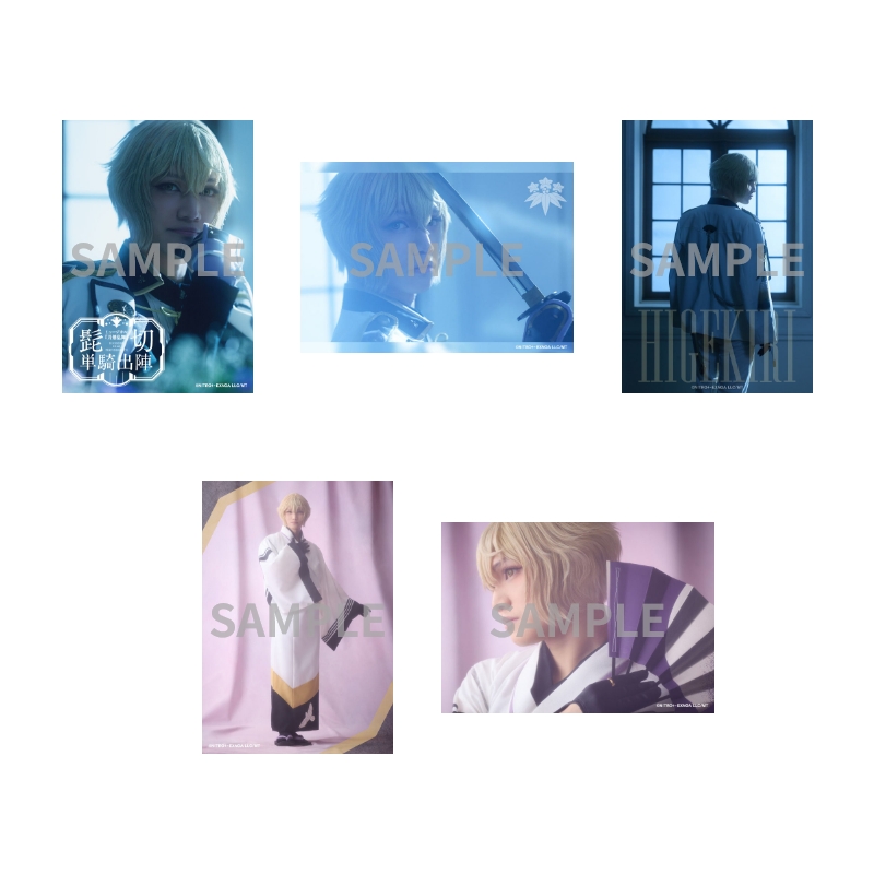 ネルケオンラインショップ