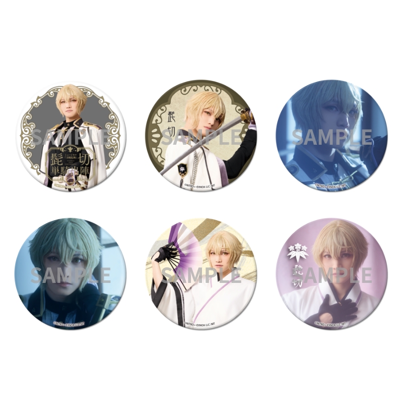 ミュージカル「刀剣乱舞」 公式グッズ通販｜ネルケオンラインストア
