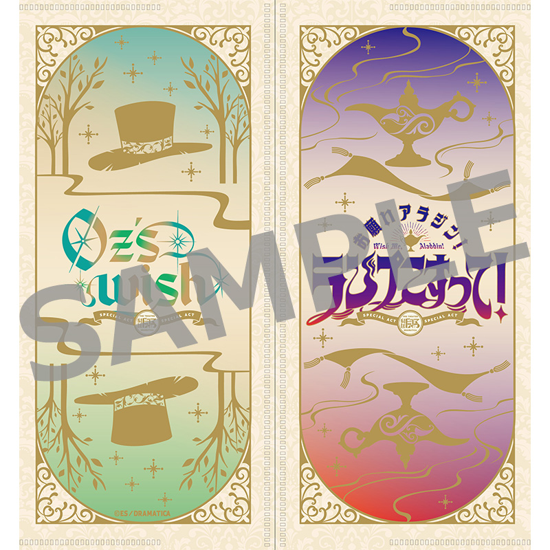 螺旋チケットケース&シーズセット Goods | THE IDOLM@STER SHINY