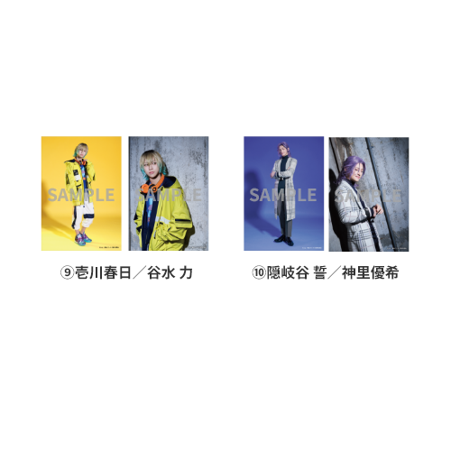 ソロブロマイド | ネルケオンラインショップ