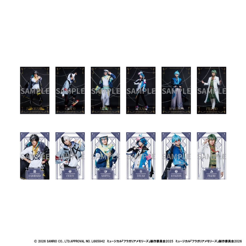 フラガリアメモリーズ クリアブロマイド 4月発送】フラガリアメモリーズ ブロマイドセット 2nd Anniversary ver