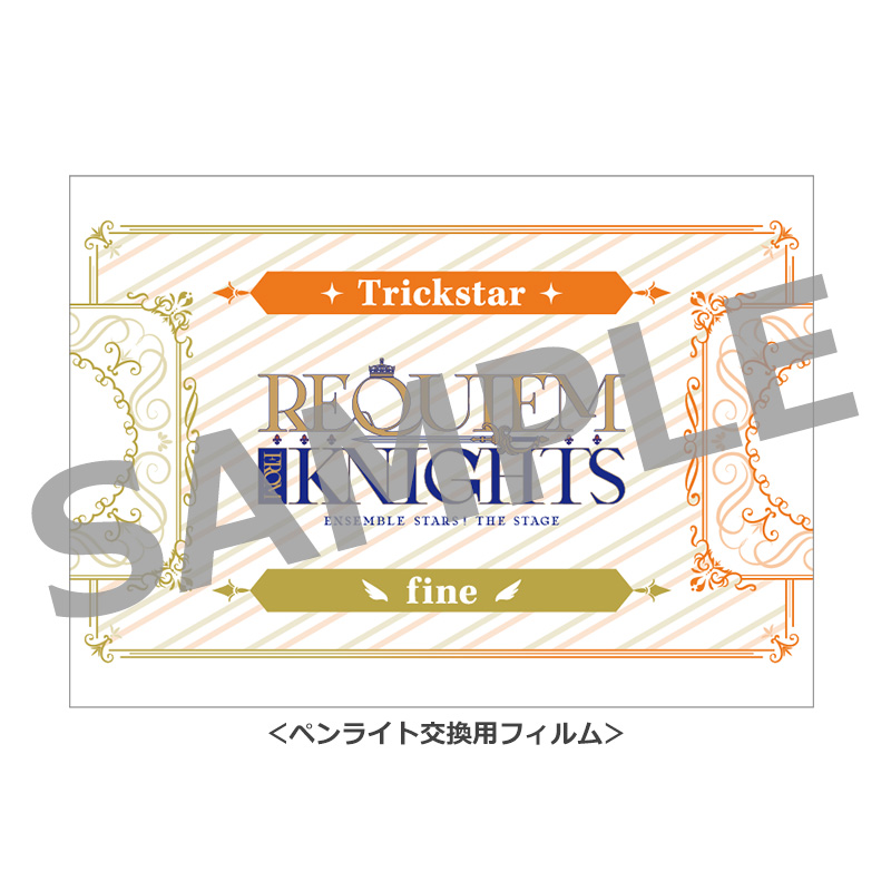 ペンライト | ネルケオンラインショップ