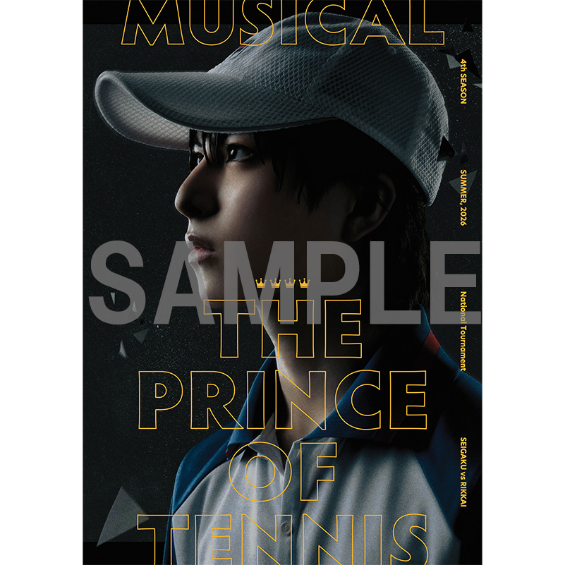 ミュージカル「テニスの王子様」「新テニスの王子様」 公式グッズ通販