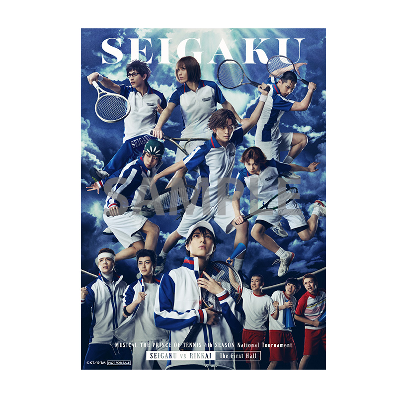 ミュージカル「テニスの王子様」「新テニスの王子様」 公式グッズ通販