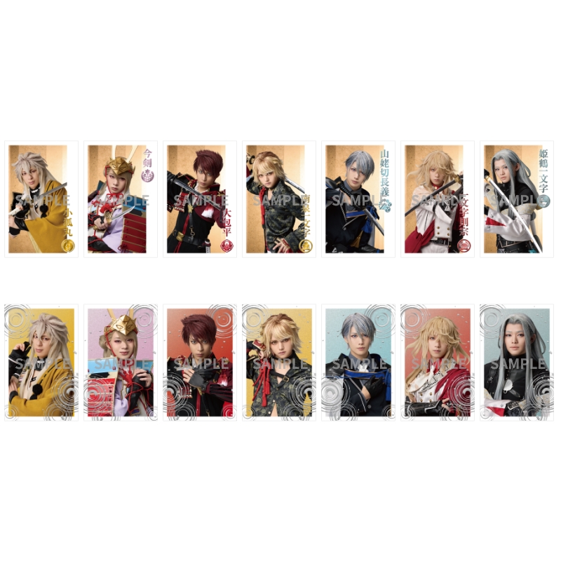 ミュージカル「刀剣乱舞」 公式グッズ通販｜ネルケオンラインストア
