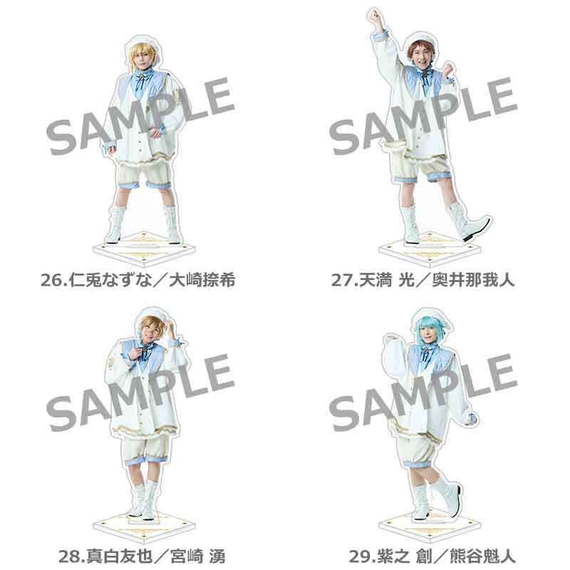 アクリルスタンド | ネルケオンラインショップ