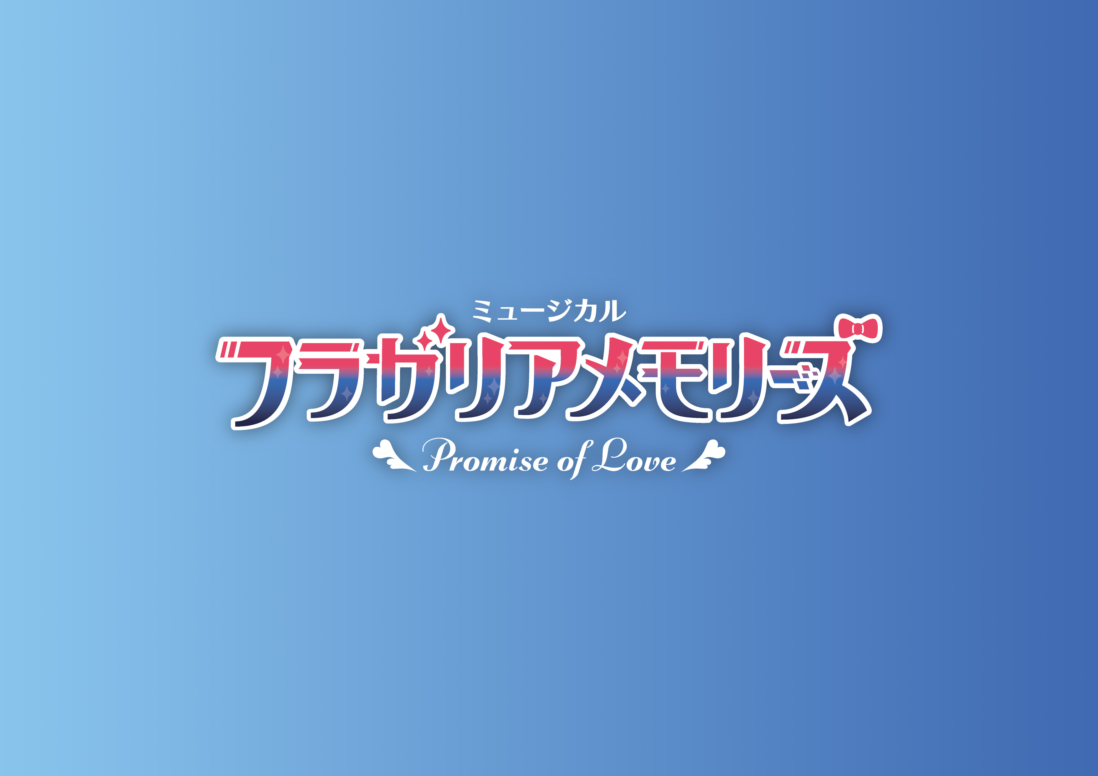 ネルケオンラインショップ