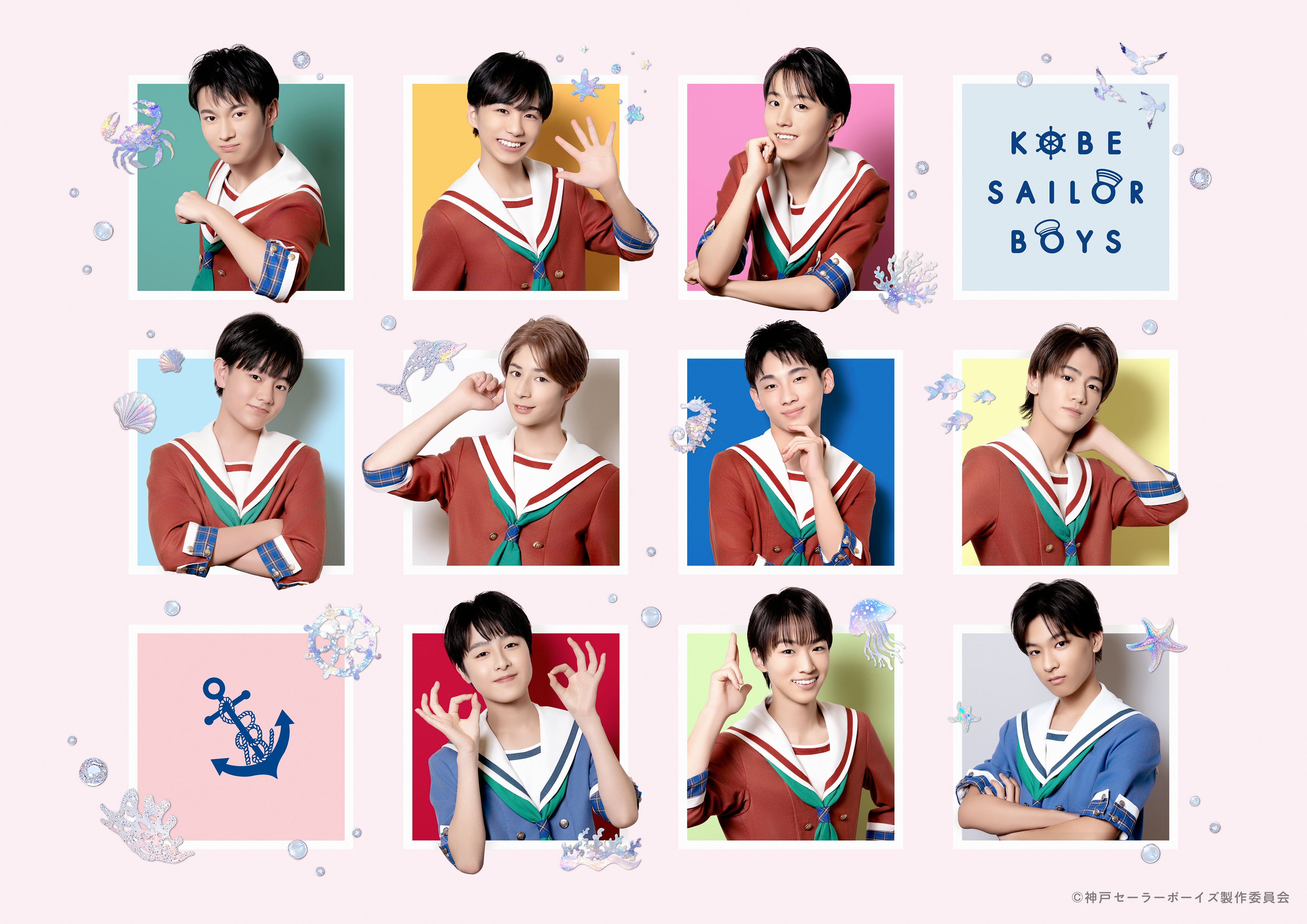 THEBOYZ asics サンヨン プロマイド THEBOYZ asics サンヨン プロマイド